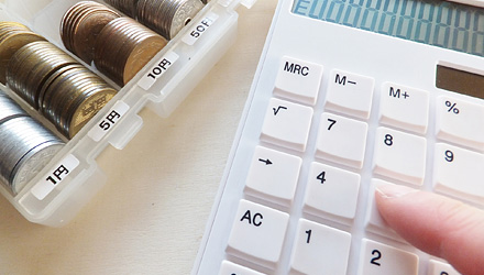 金買取業者の手数料とは?コラム画像